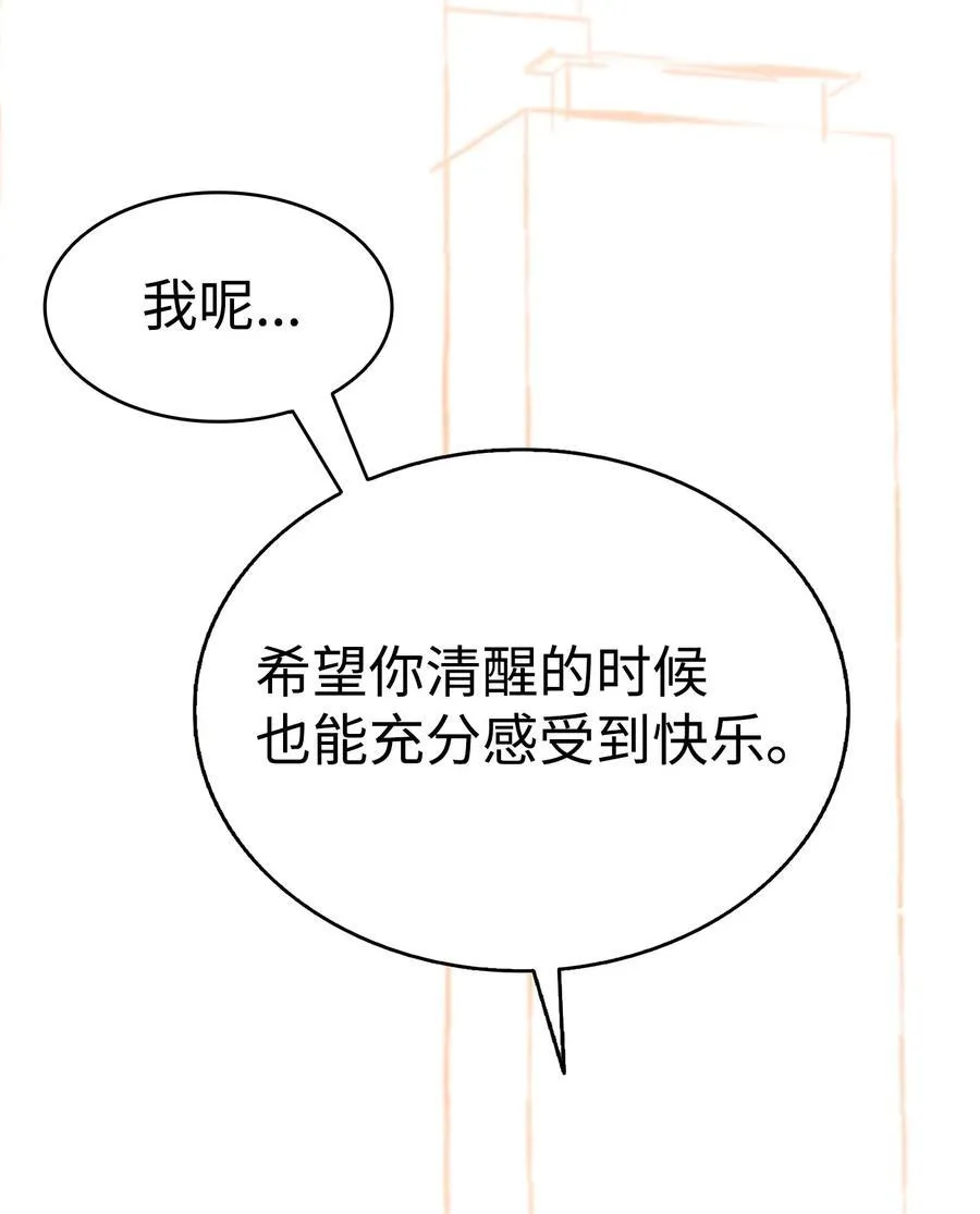 218 复活与永生34