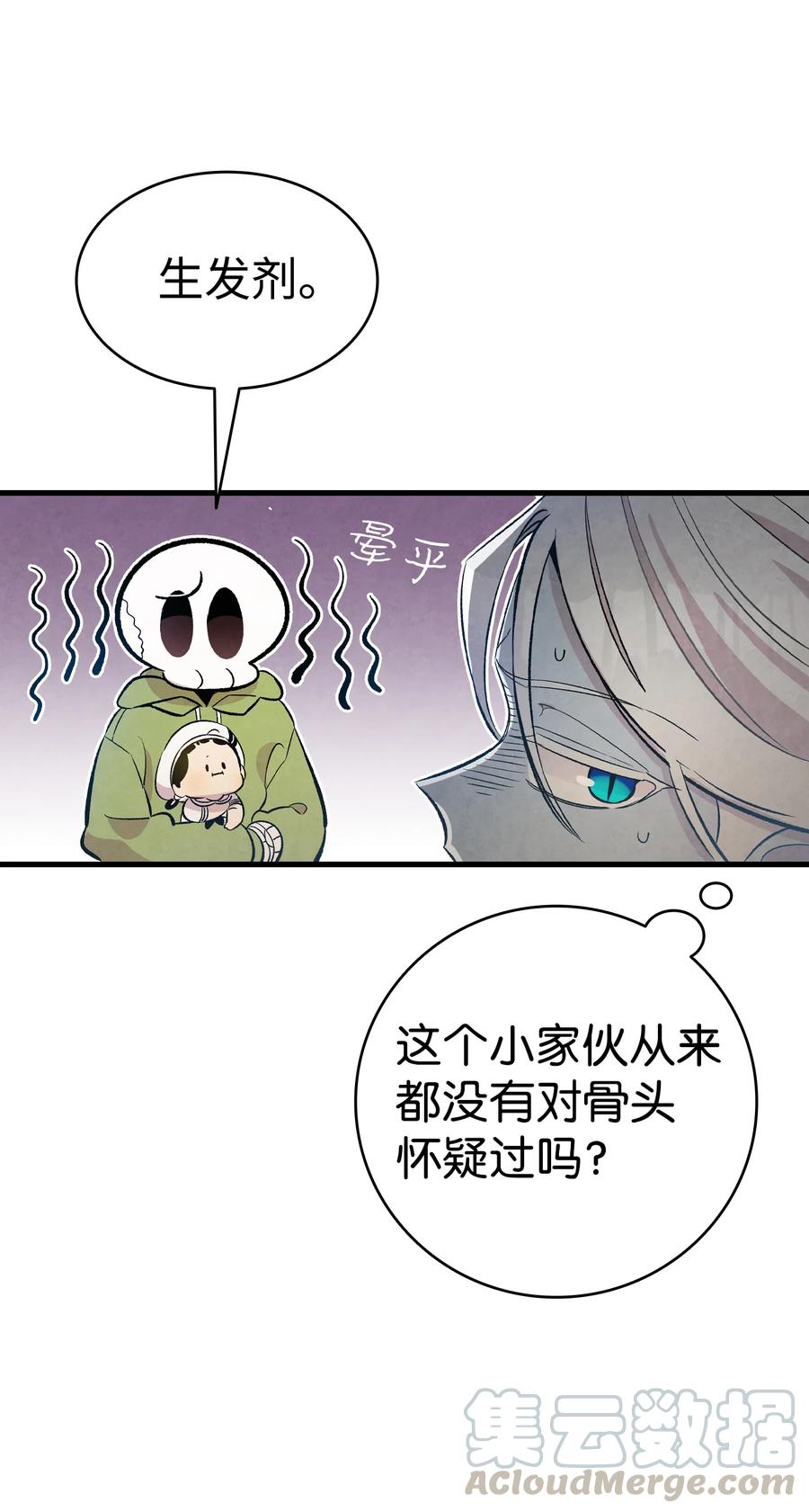 80 旧照片18
