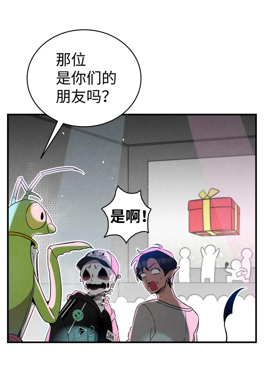 101 擂台赛35