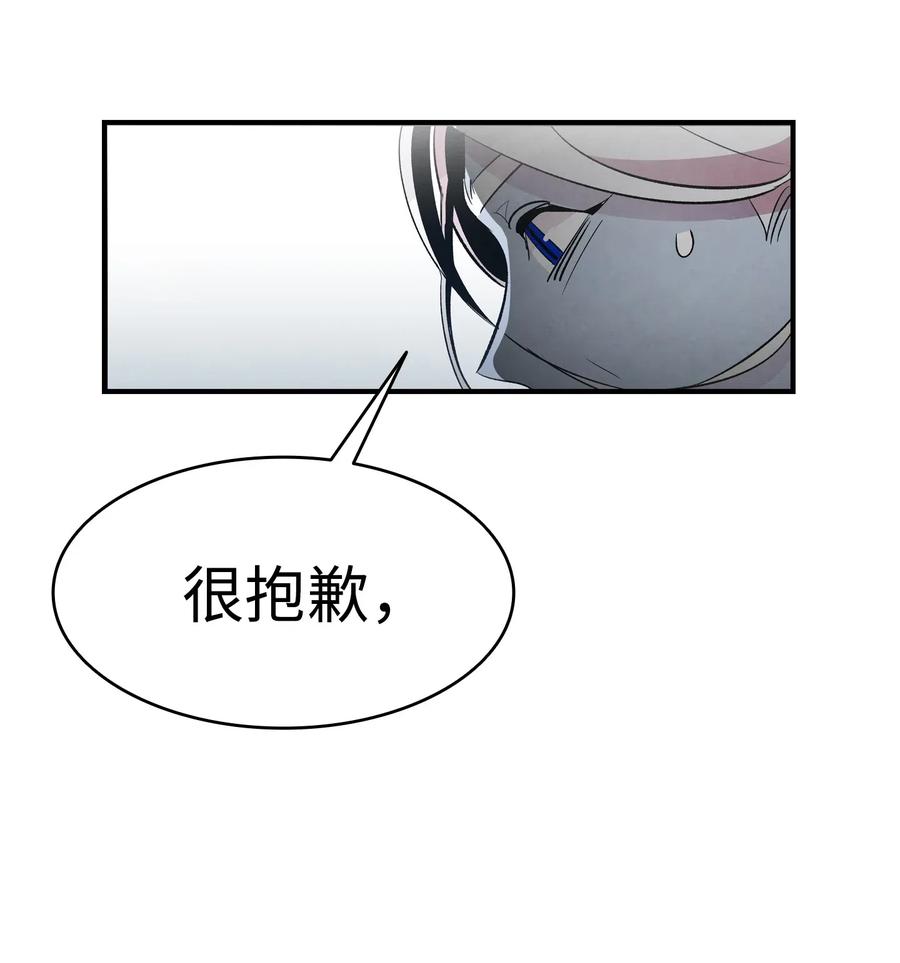 42 父母要懂得？75