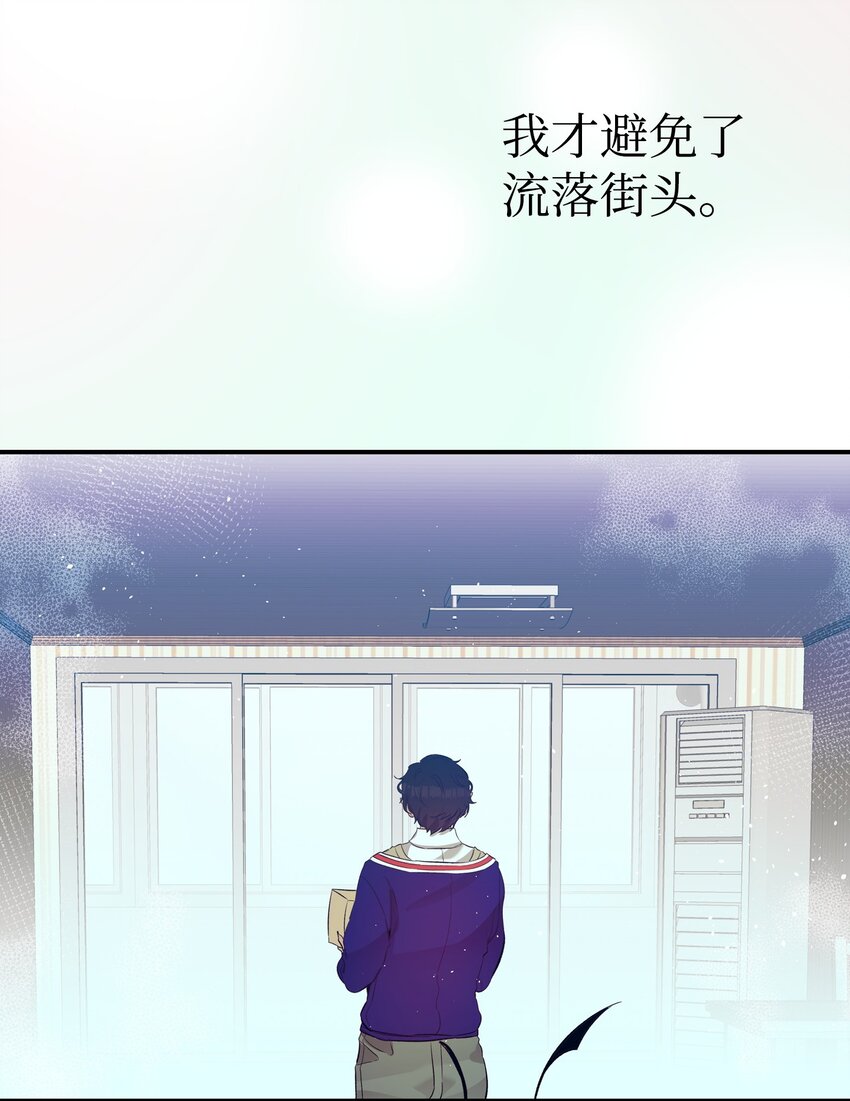 158 出发人界29
