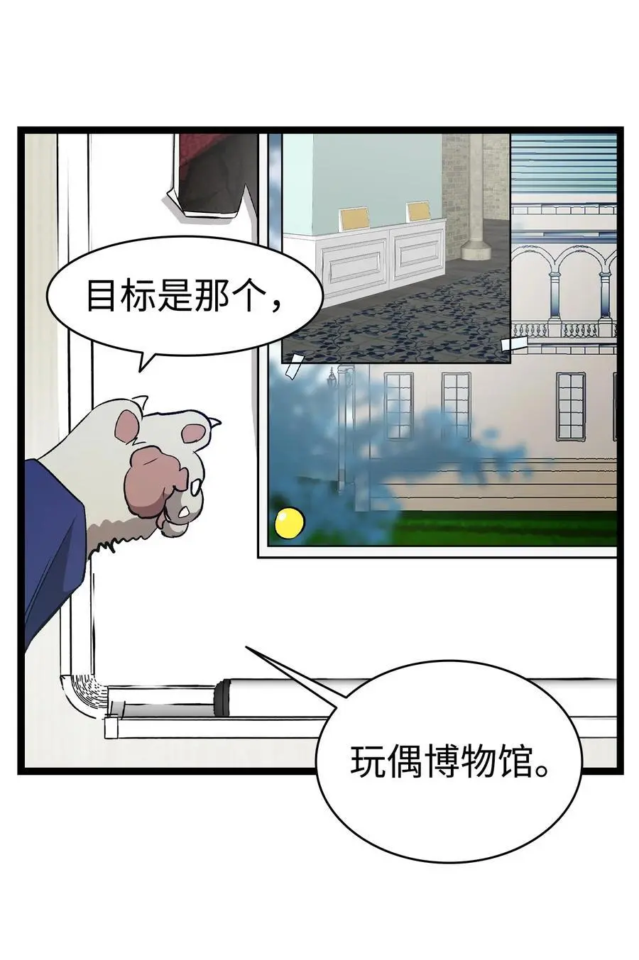 213 伟人56