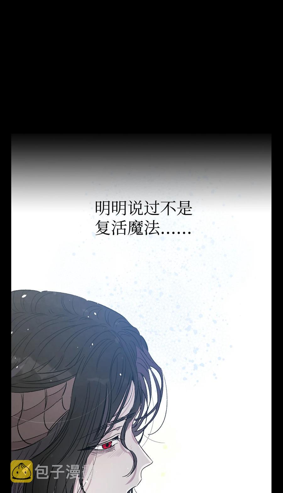94 观念的差异44