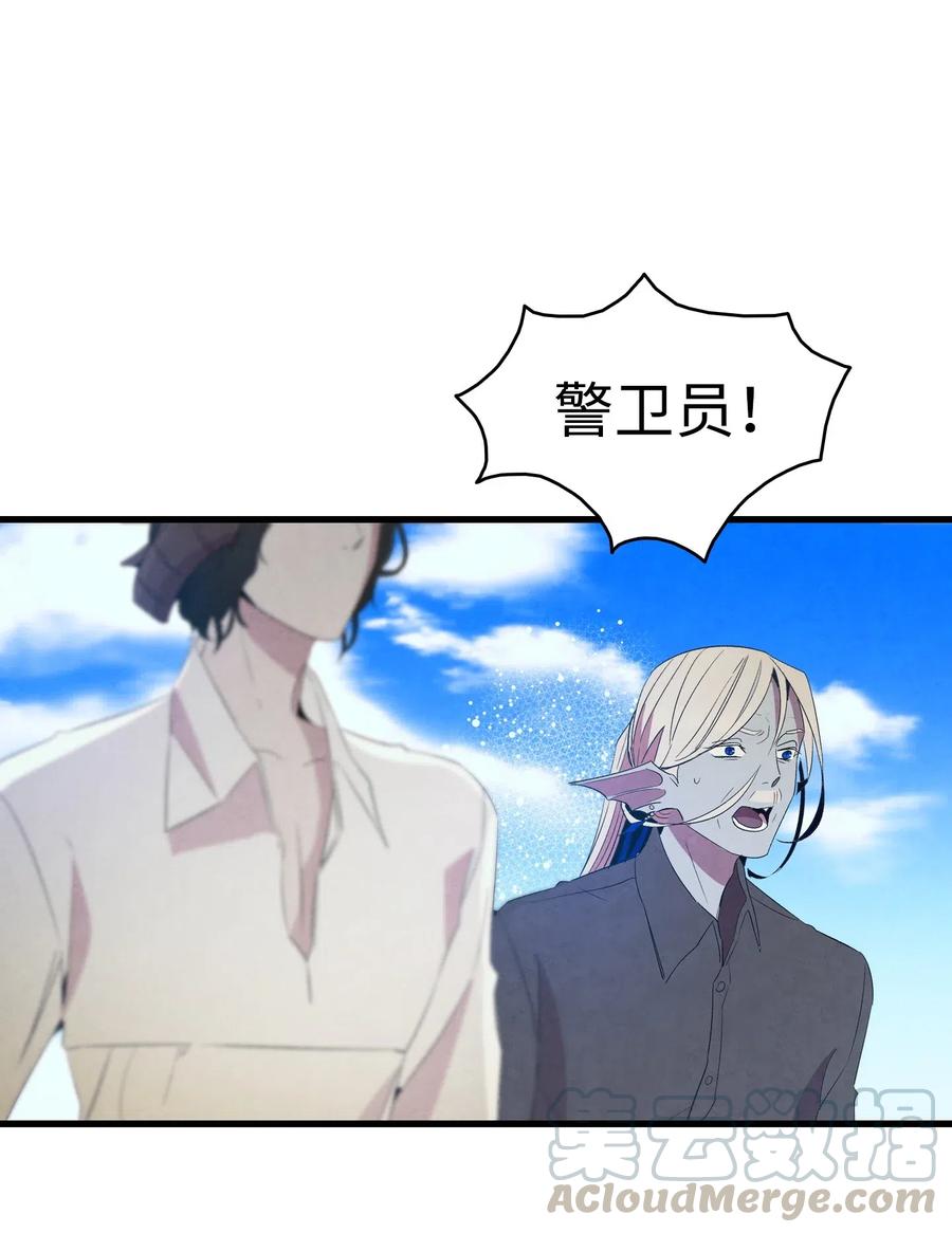 70 水母事件33