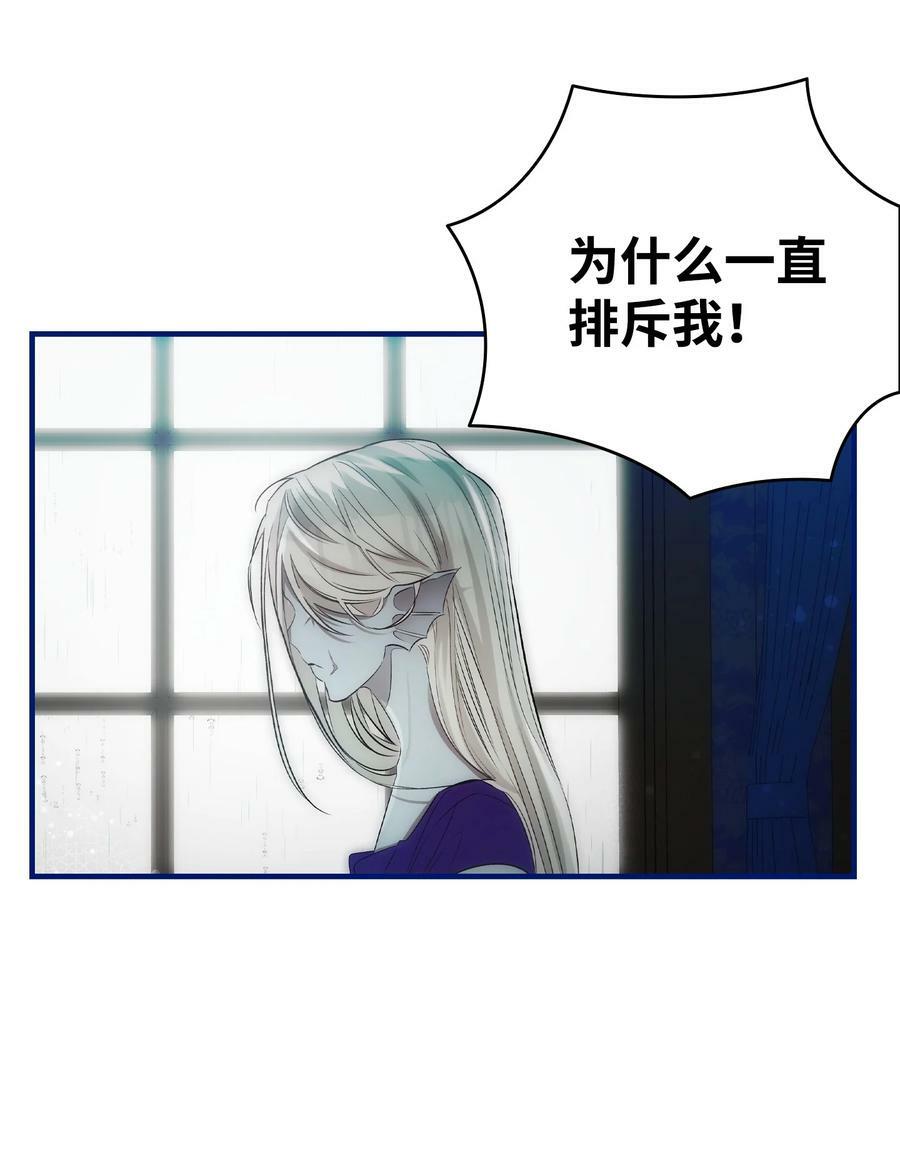 202 接纳67