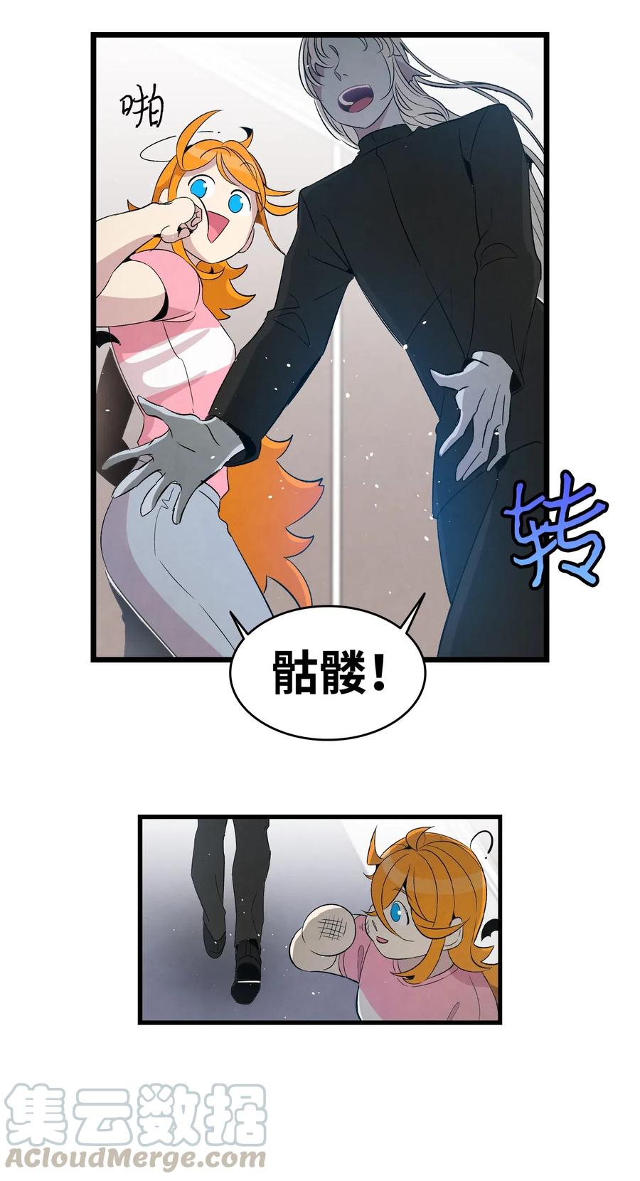 69 往事33