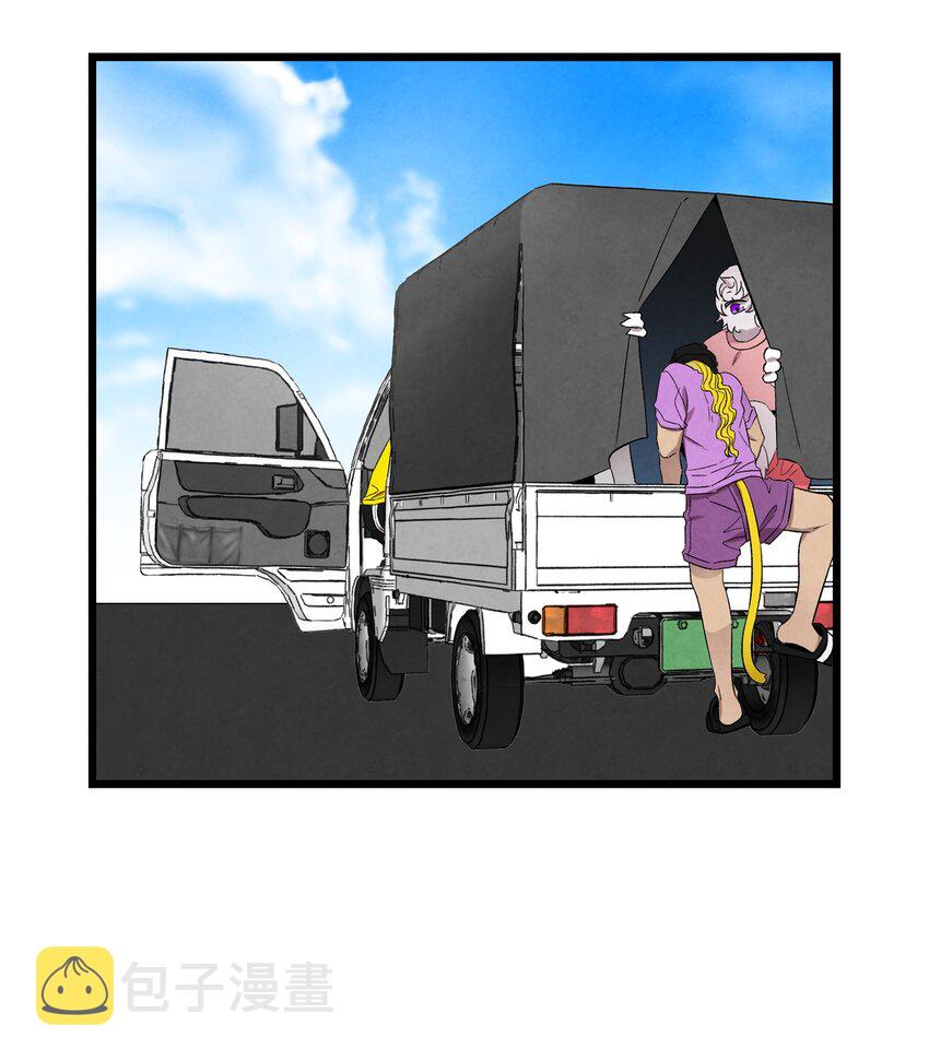 131 出游14