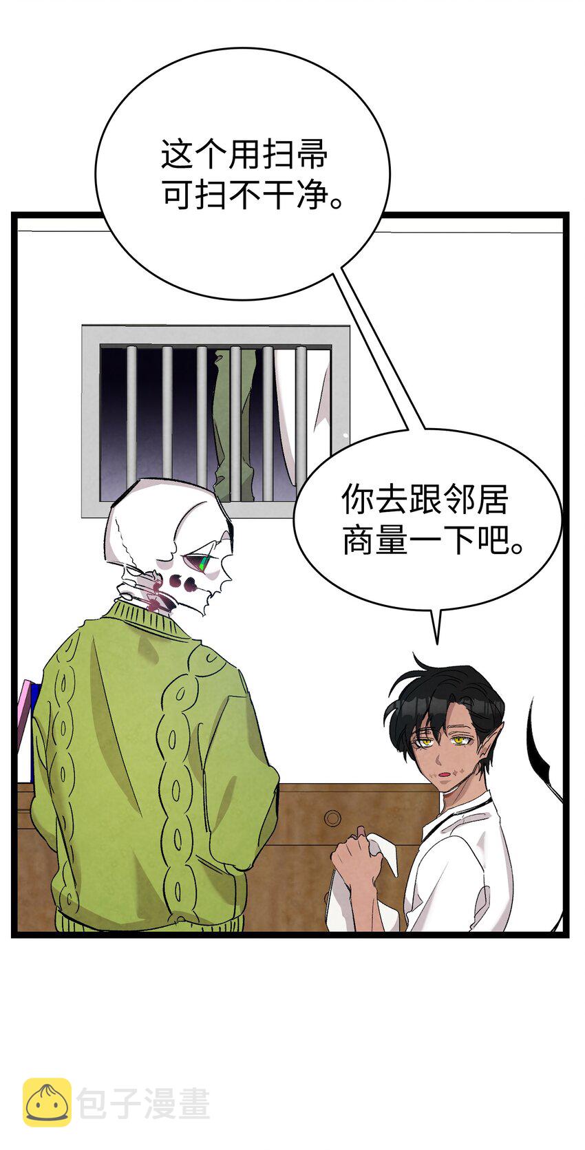 114 长牙齿17