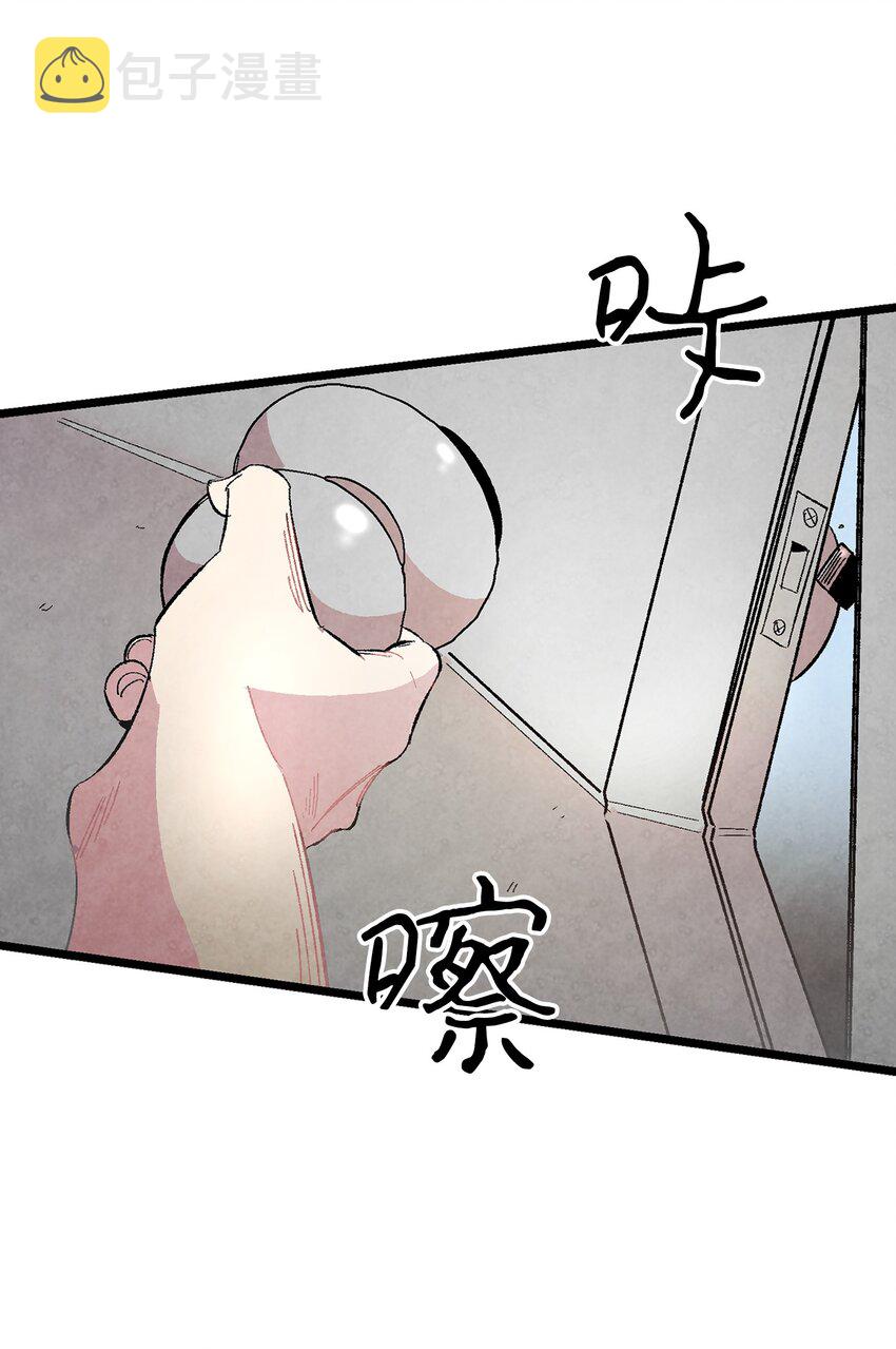 10 洗澡91