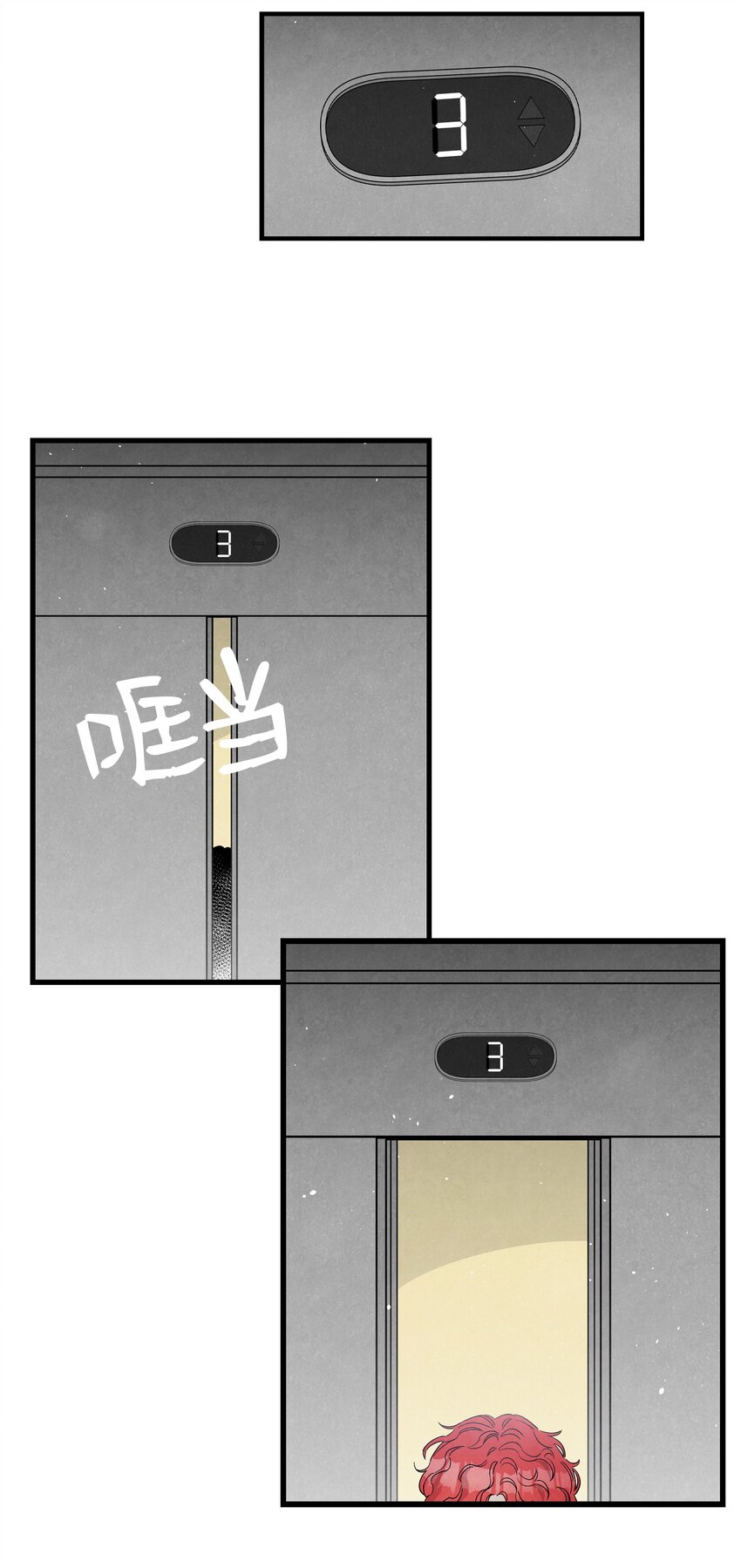 116 遛狗35