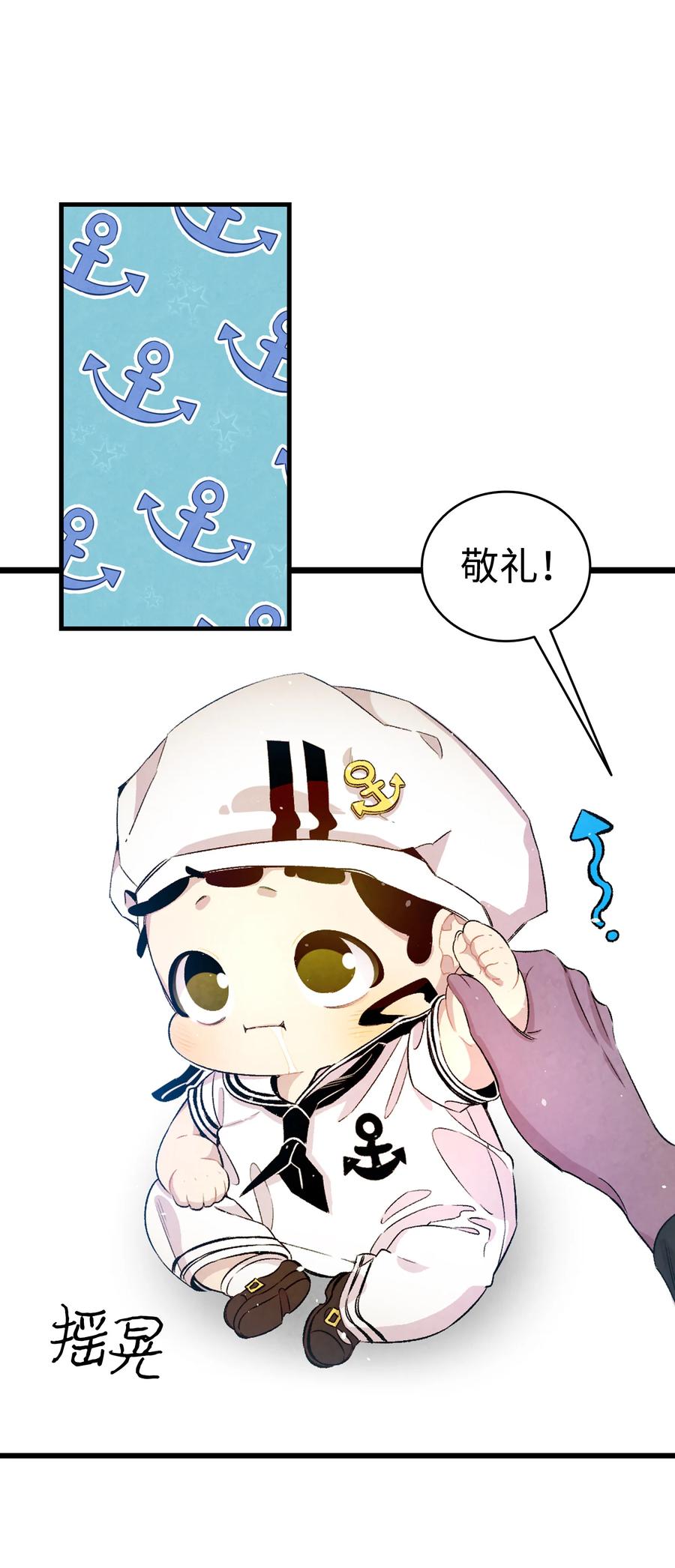 80 旧照片4