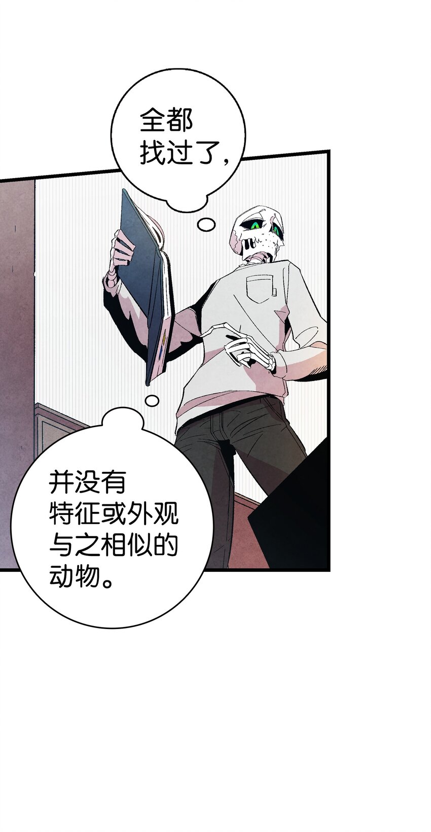 02 搬家260