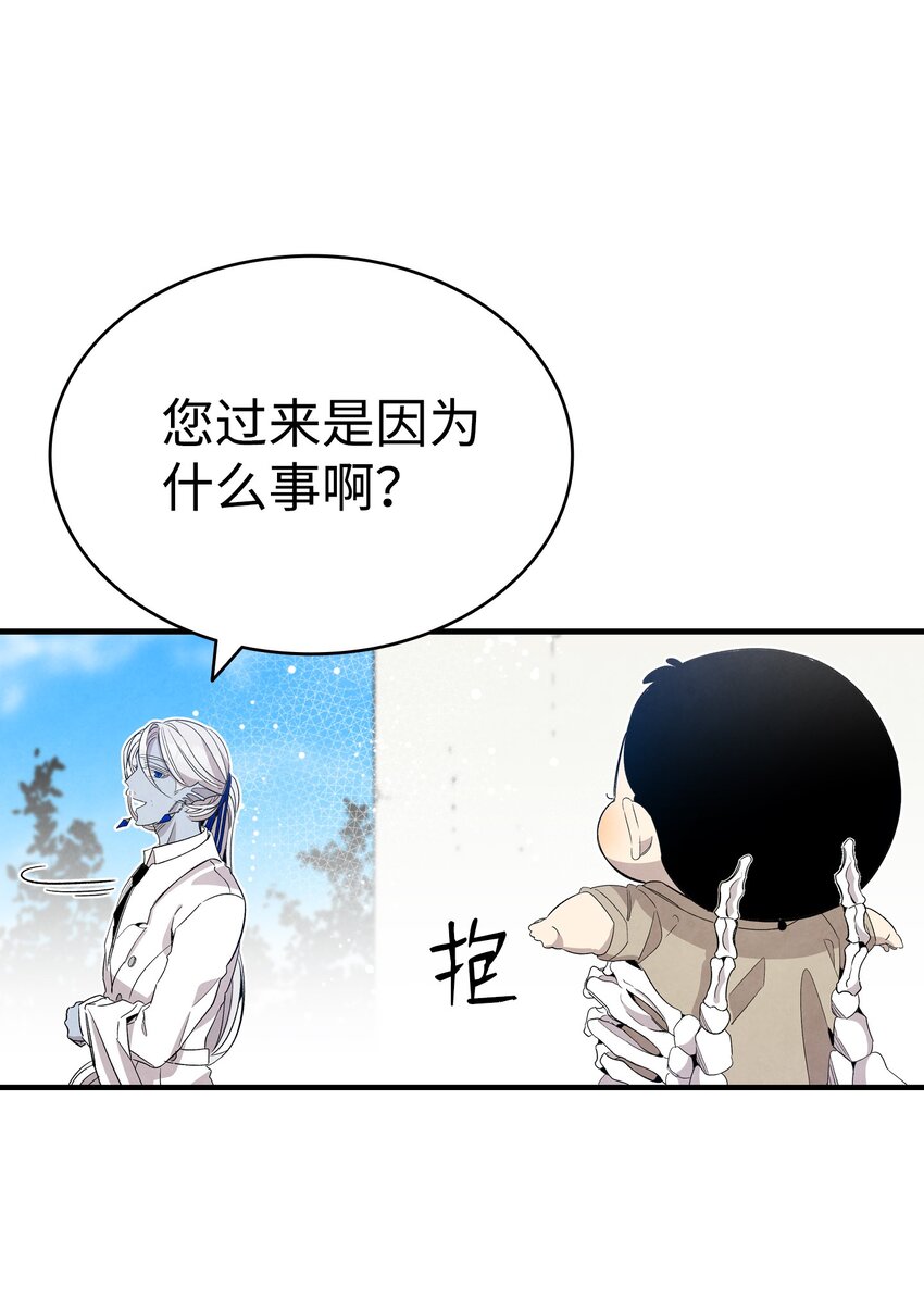 119 电视机17