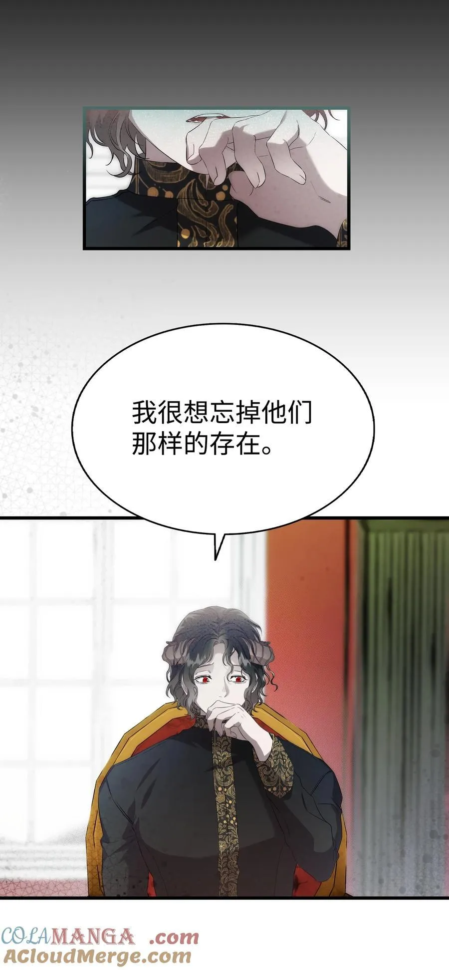 219 固执36