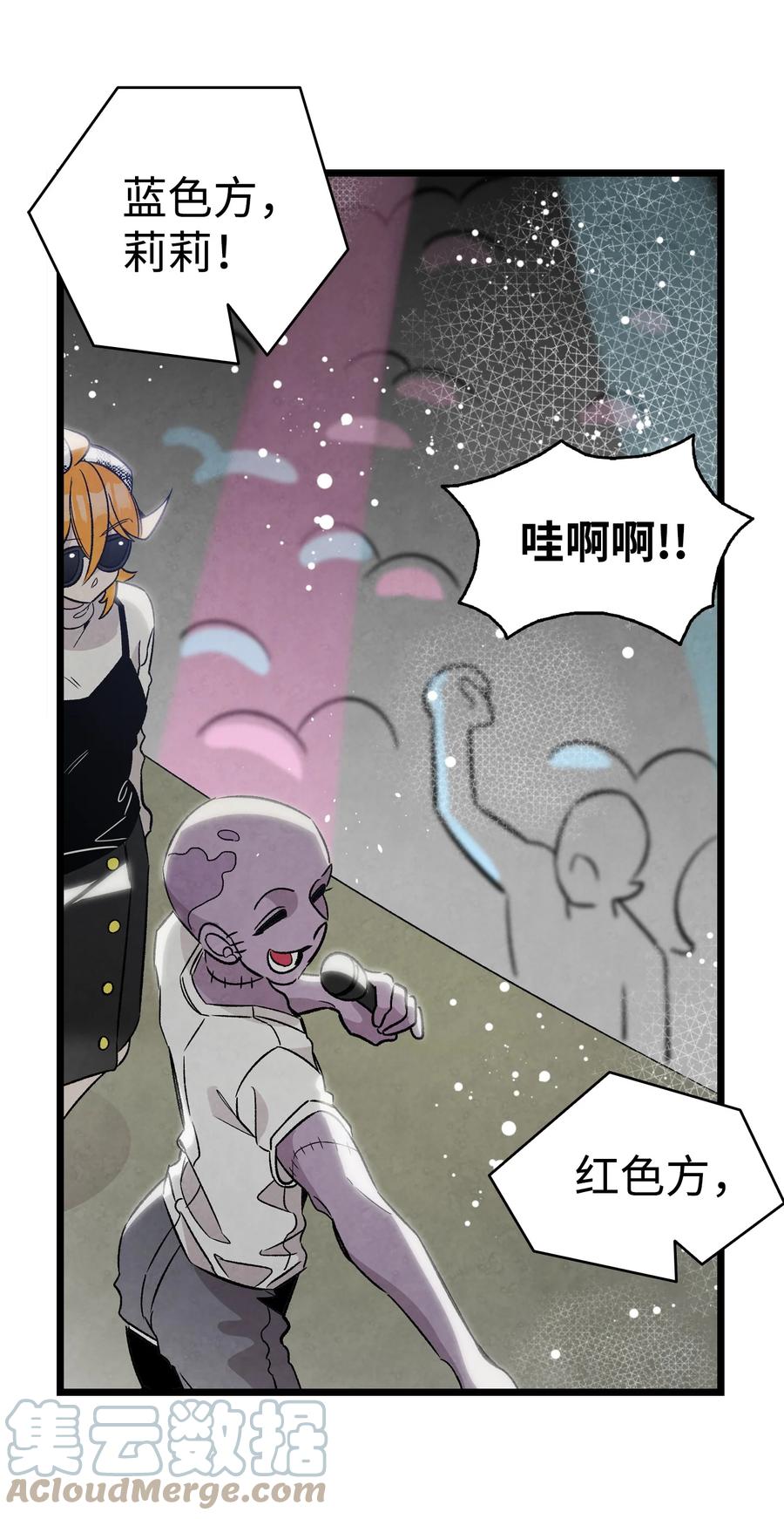 102 一击必杀18