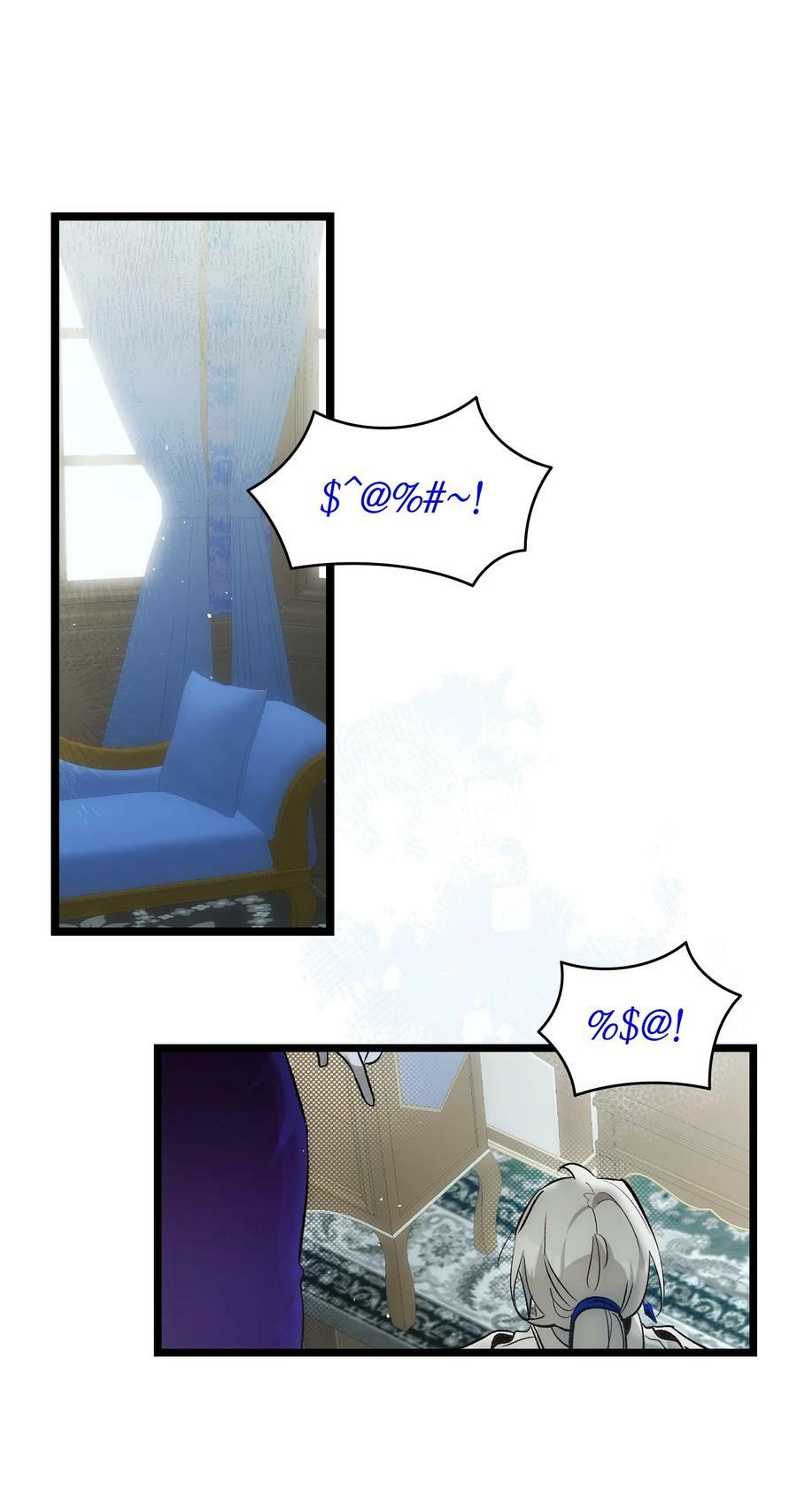 196 背叛55