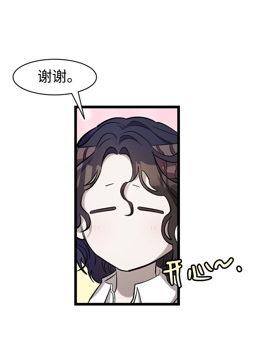 171 大大的误会27