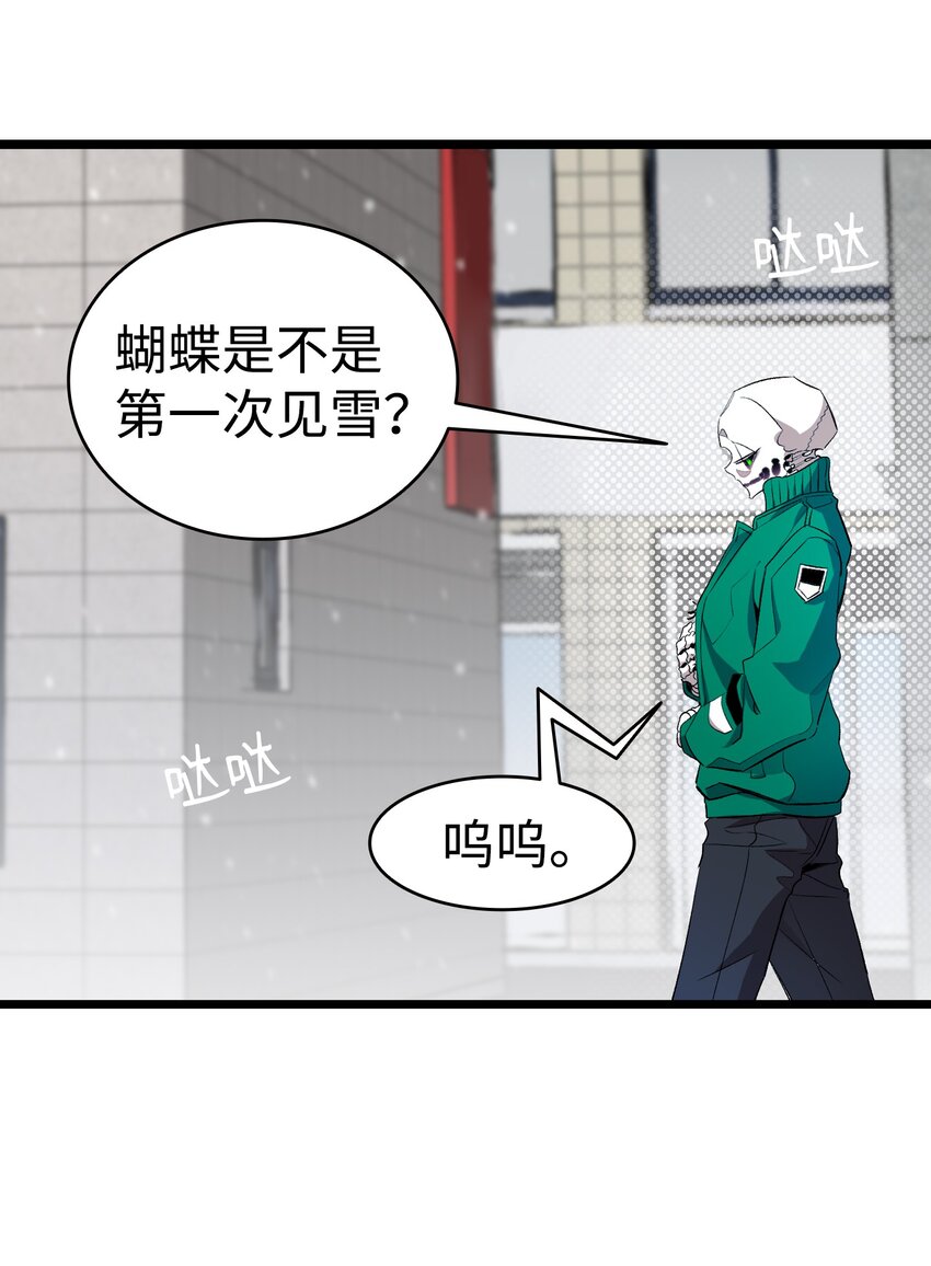 153 长大的蝴蝶40