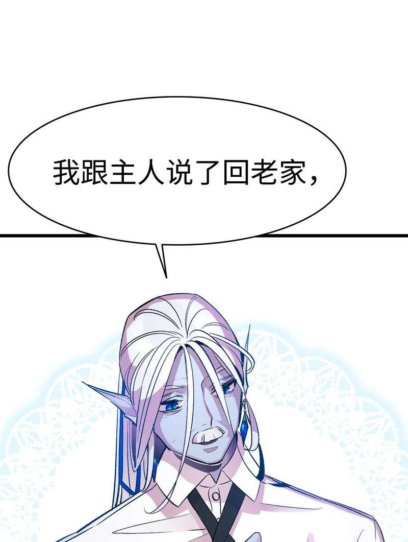 34 就是这个动物16