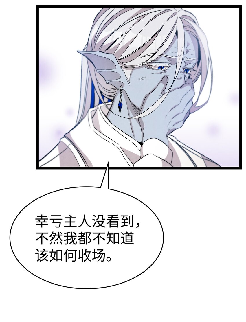 120 伸张正义22