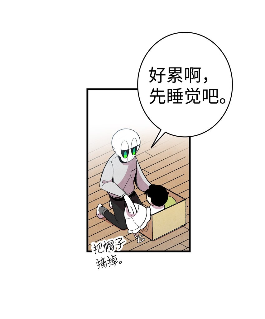 03 搬家328