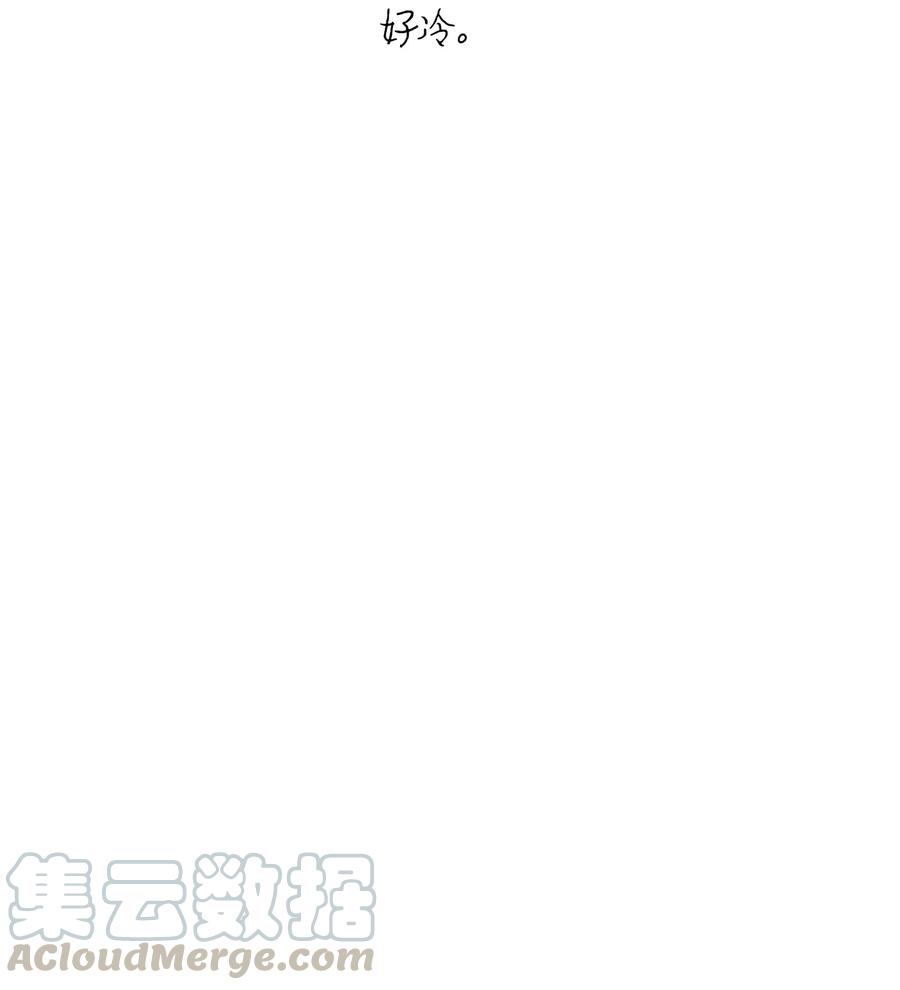 21 虚惊一场72