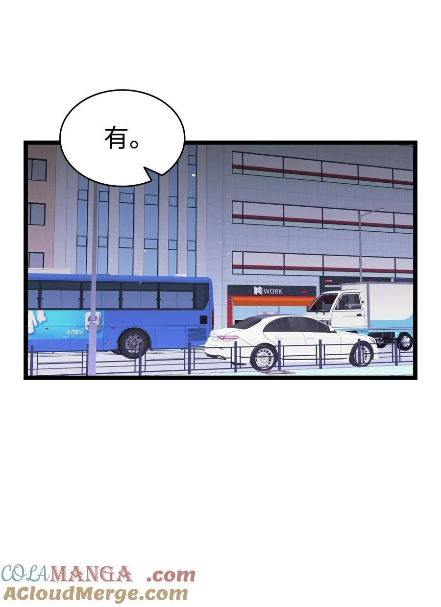 228 骨灰与故土57