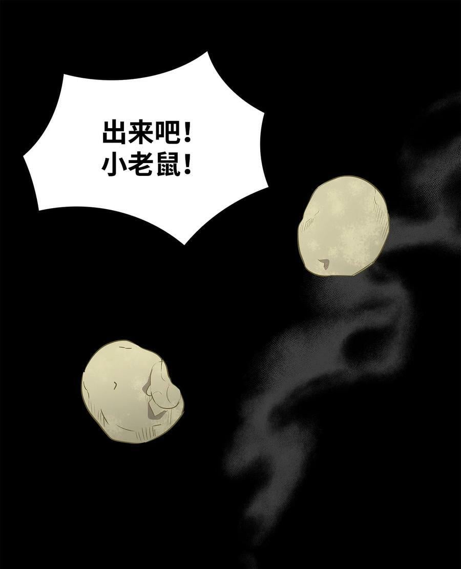 201 爱40