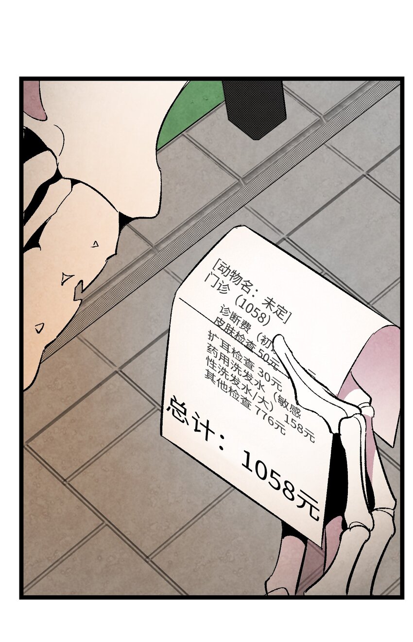 06 蝴蝶314