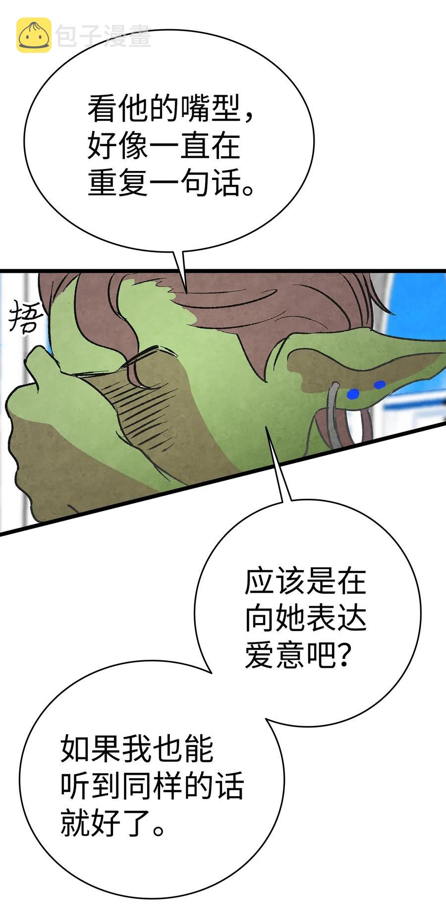 25 黑色的毛17