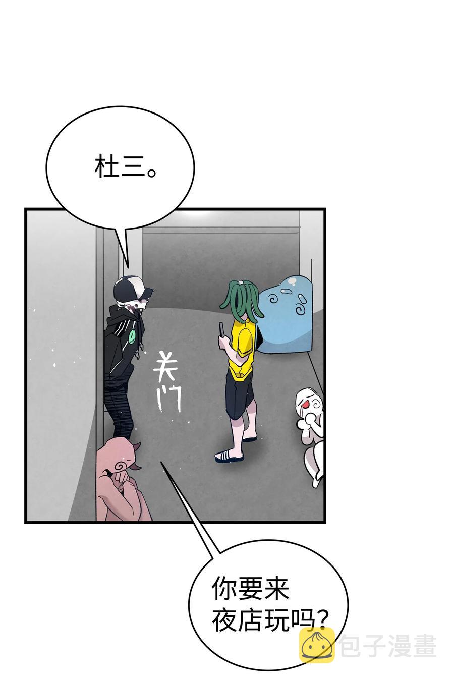 103 发现逃犯43