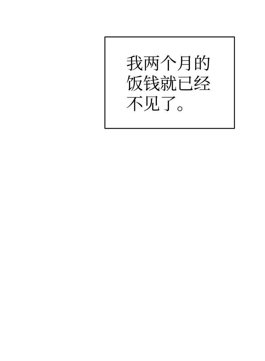 22 蝴蝶病了38