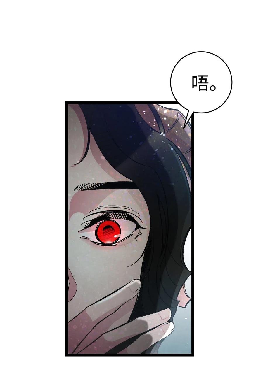 42 父母要懂得？38
