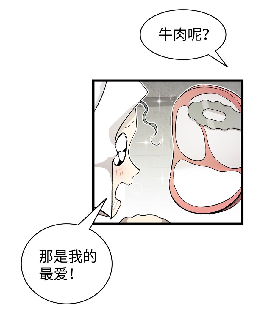 167 陪伴左右25