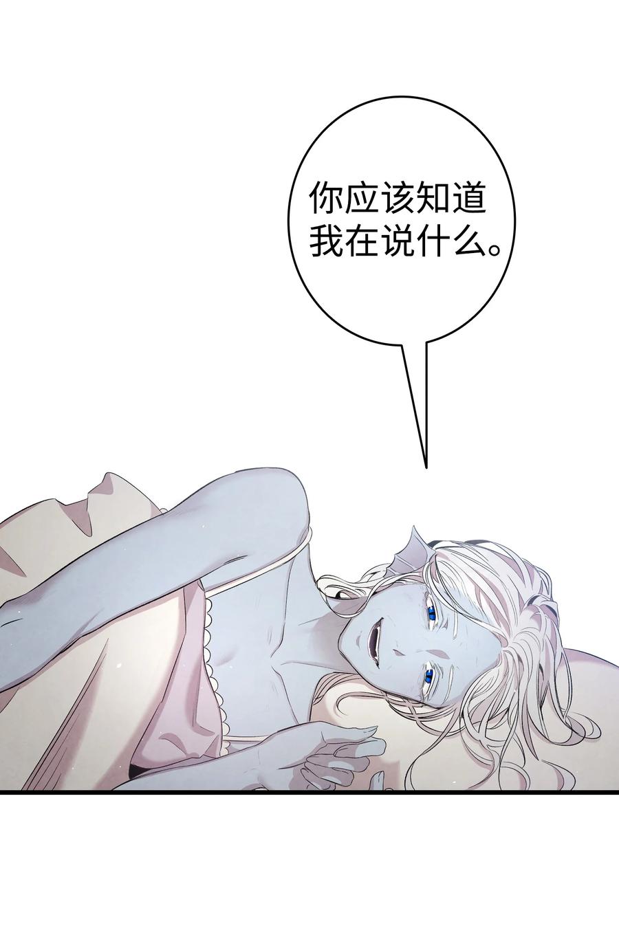 87 小熊娃娃28