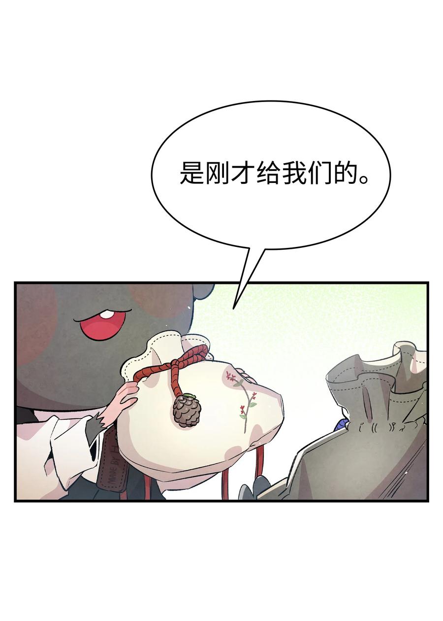 80 旧照片26
