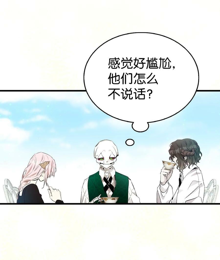 193 豁然开朗5