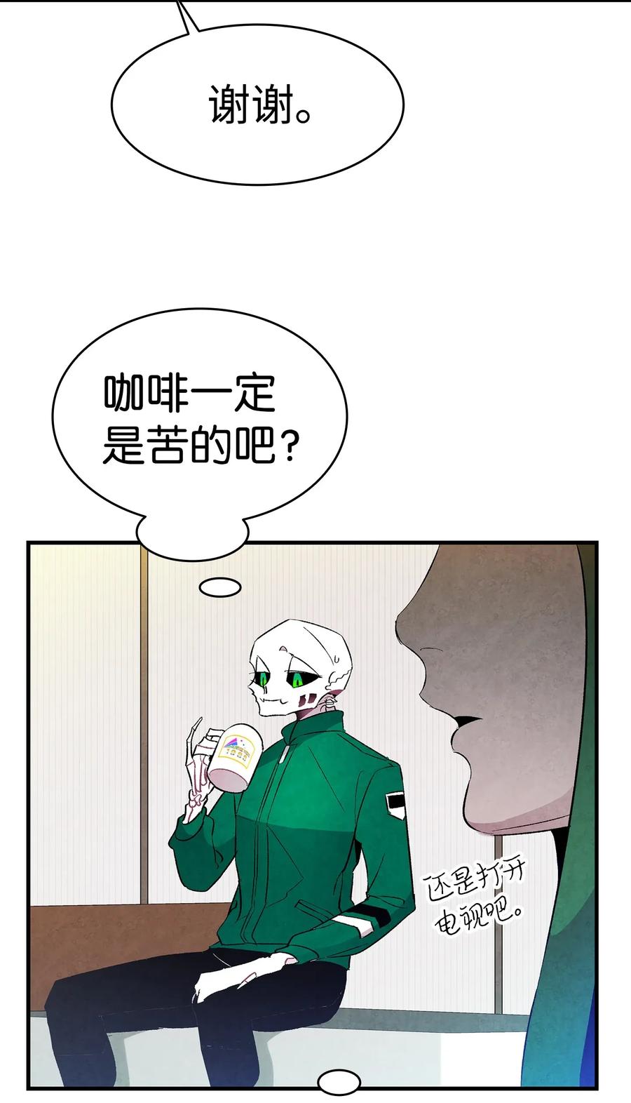 23 小偷18