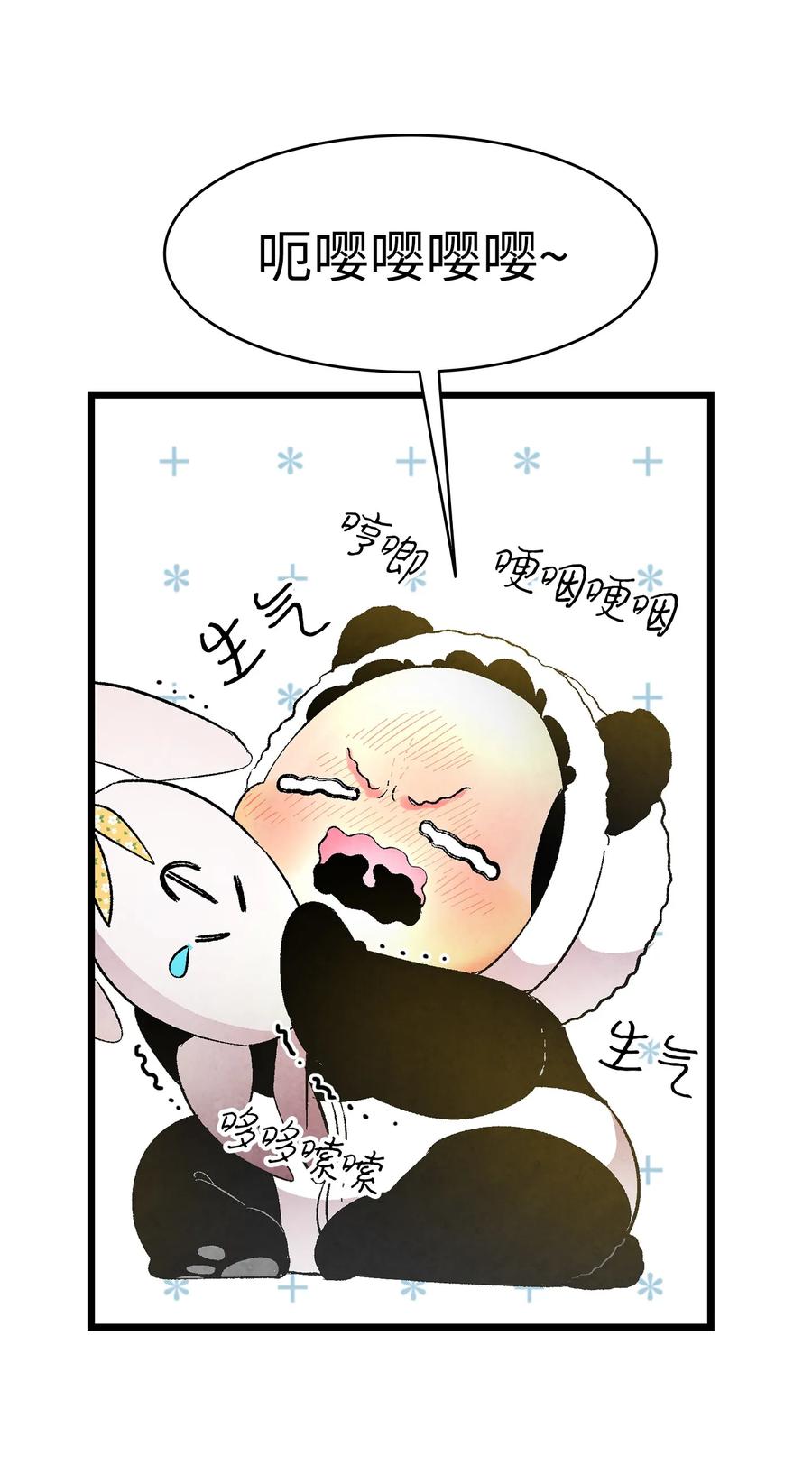 18 逛超市51