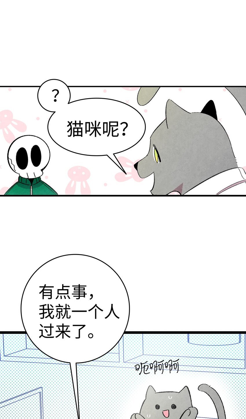 08 连衣裙45