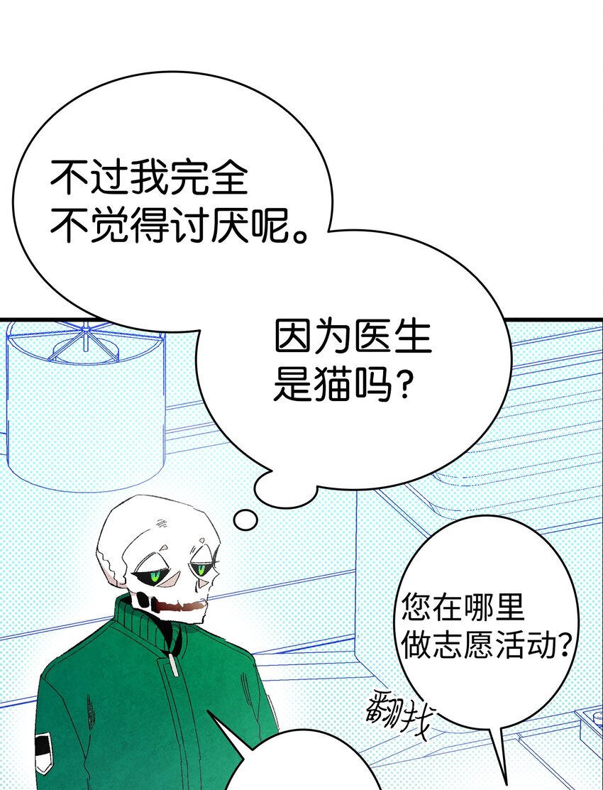 08 连衣裙49