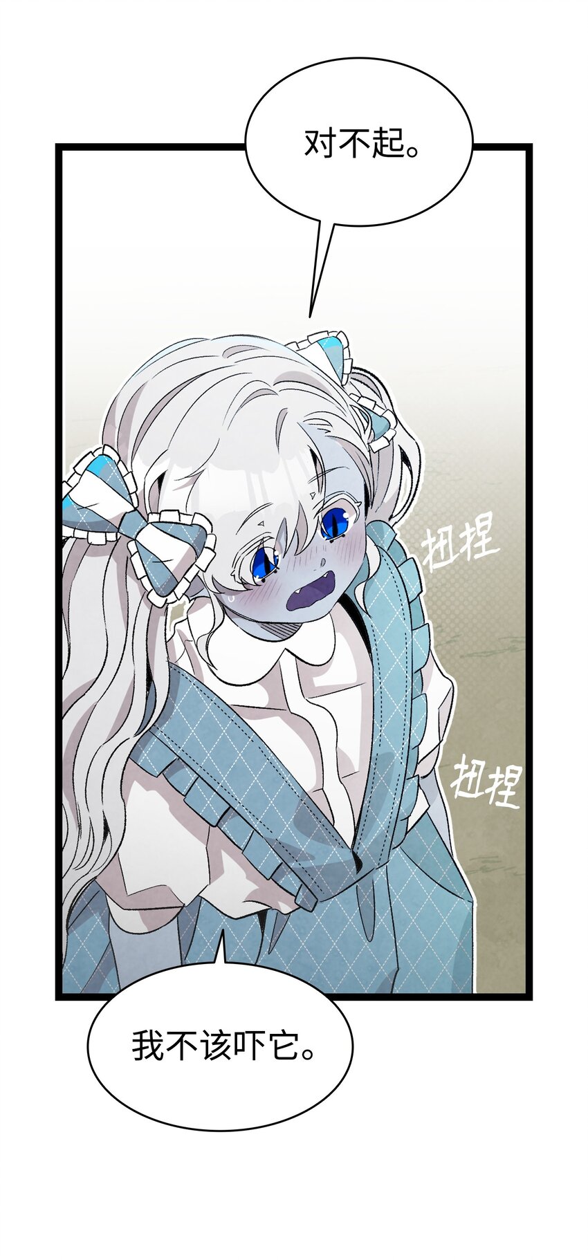 135 调皮的孩子54