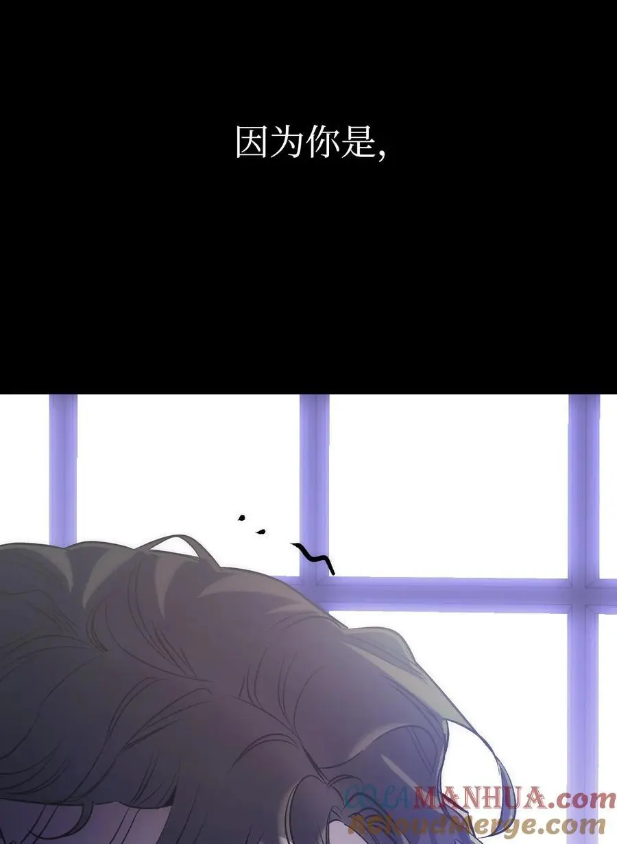 210 骷髅75