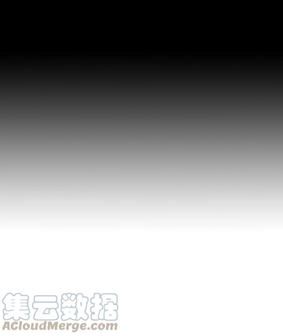 97 她不是猪75