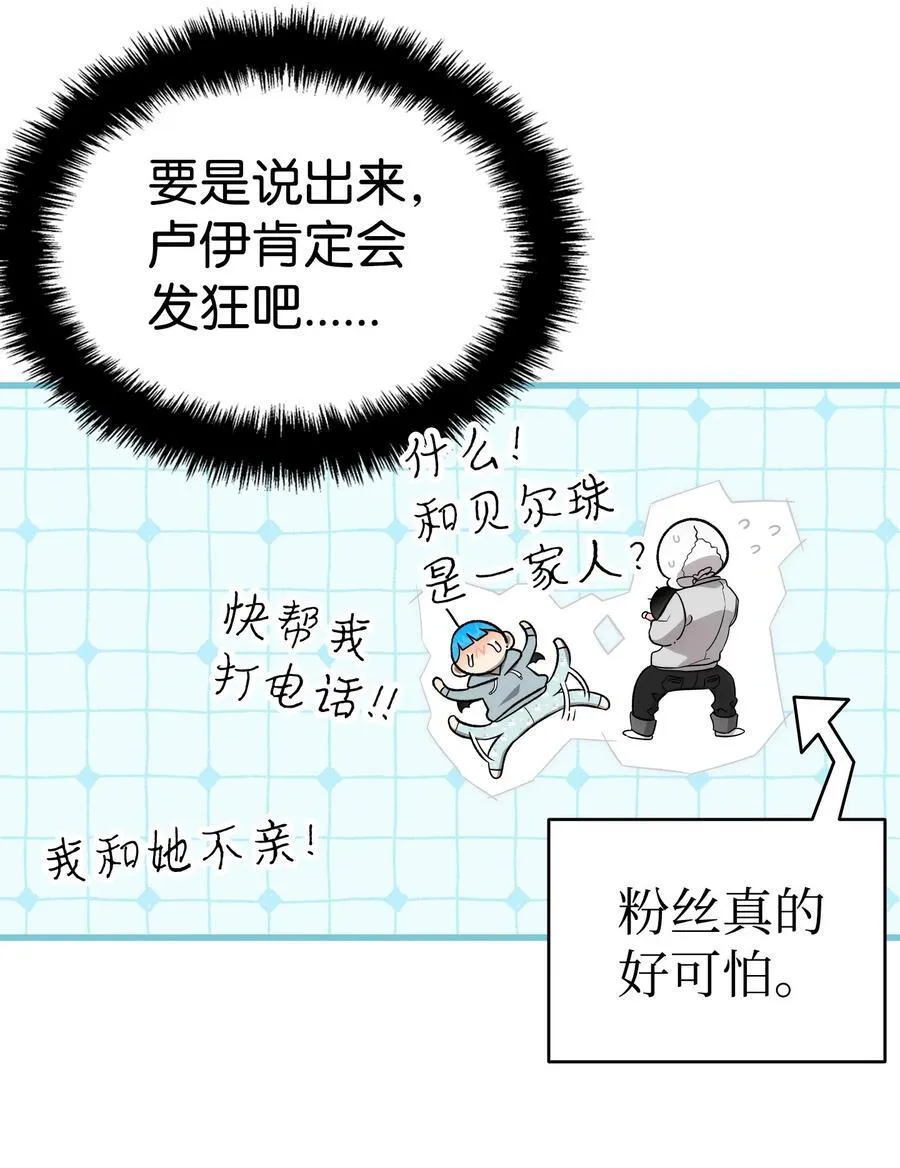 225 网暴13