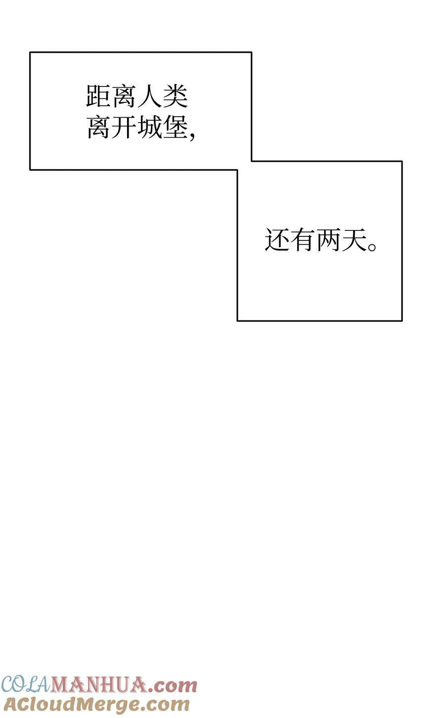 198 礼物3