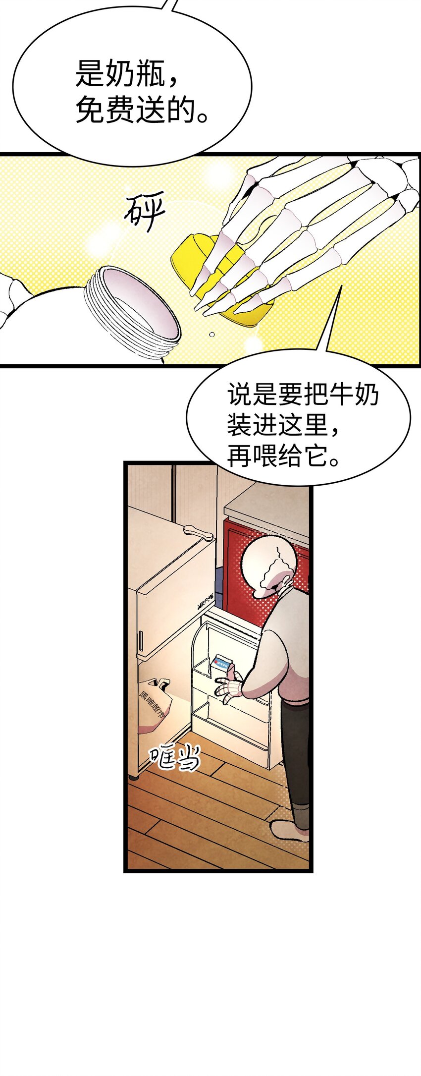 06 蝴蝶328
