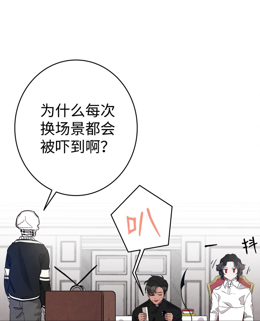 119 电视机63