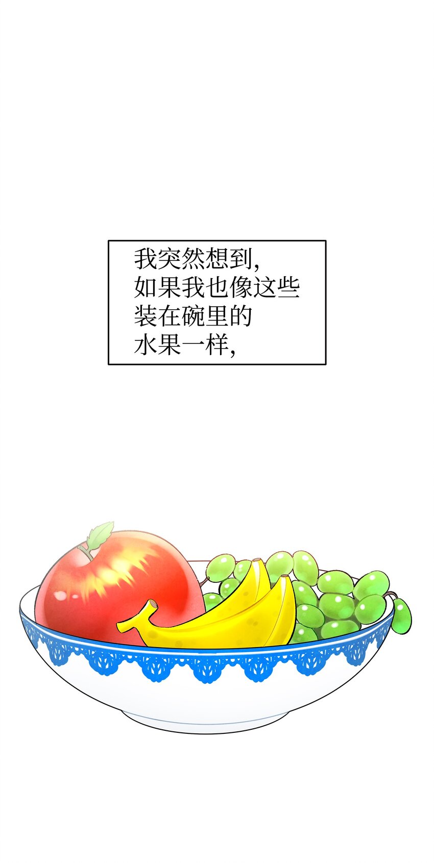 10 洗澡79