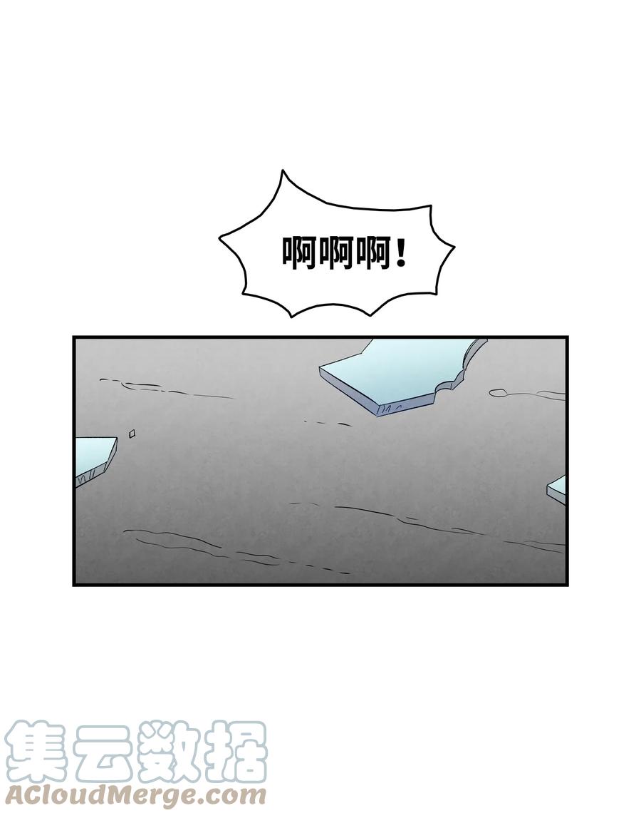 105 捉拿归案18